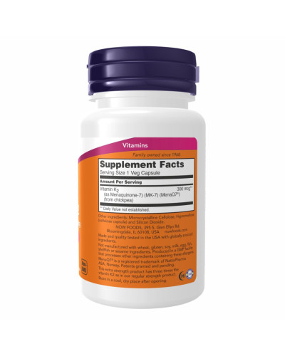 Вітамін К2, Vitamin K2 (MK-7) 300mcg - 60 vcaps