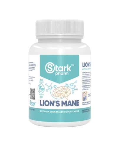 Їжовик гребінчастий, Lions Mane 500mg - 60caps