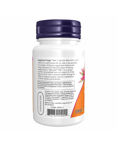 Вітамін К2, Vitamin K2 (MK-7) 300mcg - 60 vcaps