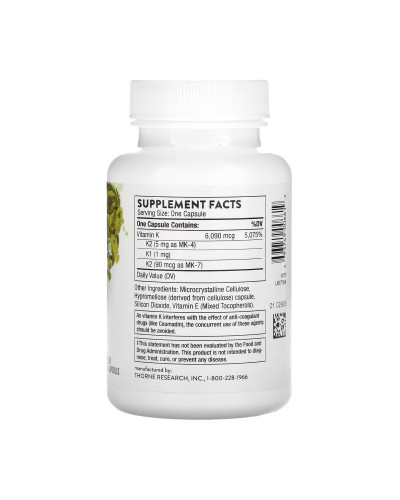 Vitamin K - 60 caps
