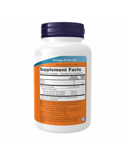 Докозагексаєнова кислота, DHA-250mg - 120 sgels
