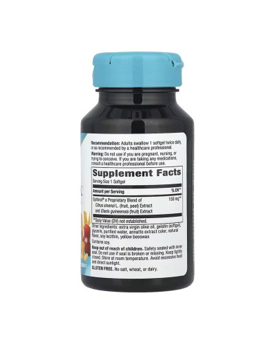 Sytrinol - 60 softgels