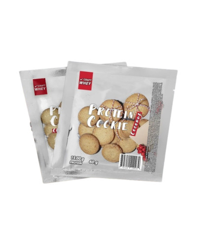 Протеїнове печиво, Protein Cookie - 60g Coconut (Поштучно)