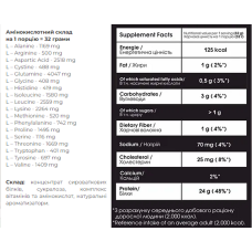 Концентрат сироваткового білка, 100% Whey Protein Instant - 2000g Forest Fruit