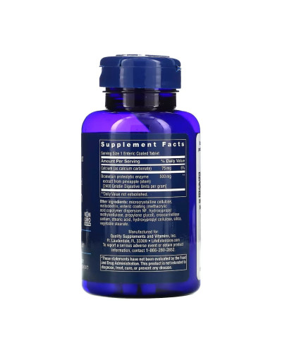 Бромелаїн, Specially-Coated Bromelain 500 mg - 60 tabs
