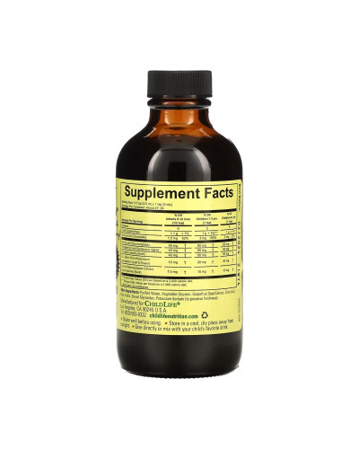 Захист імунітету для дітей, First Defense - 118ml