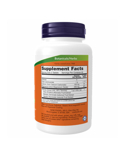 Трифала, Triphala 500mg - 120 tabs