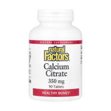 Кальцій цитрат, Calcium Citrate 350mg - 90 tabs
