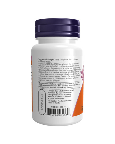 Коензим Q10, CoQ10 60mg - 60vcaps