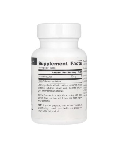 Gamma Oryzanol 60 mg - 100 tabs