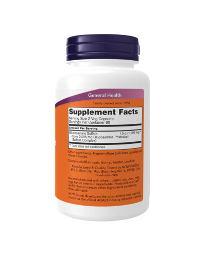 Глюкозамін, Glucosamine Sulfate 750mg - 120 veg caps