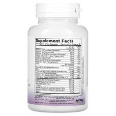 Комплекс для волосся, шкіри і нігтів, Hair, Skin & Nails - 90 vcaps