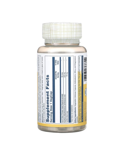 Гуперзин А, Huperzine A 50mcg - 60 vcaps