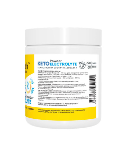 Keto Electrolyte Powder - 270g Pineapple