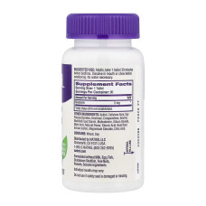 Мелатонін, Melatonin 5mg - 90 tabs