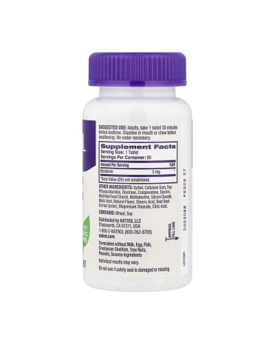 Мелатонін, Melatonin 5mg - 90 tabs