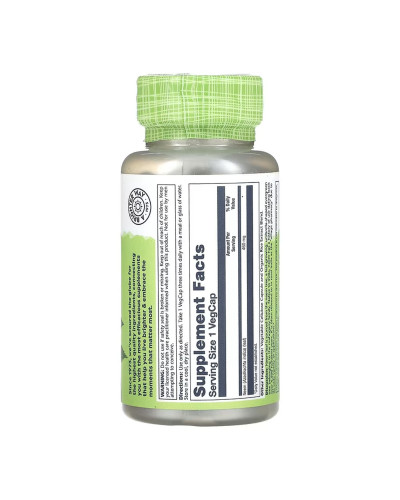 Листя Німу, Neem Leaf 460mg - 100 vcaps