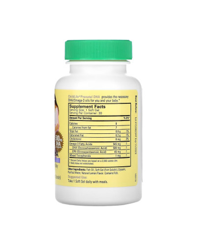 ДГК для вагітних, Prenatal DHA - 30 softgels