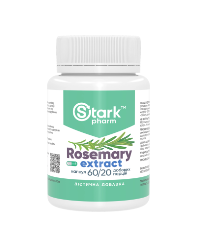 Екстракт розмарину, Rosemary Extract with 25% Rosmarinic Acid 400 mg - 60 caps