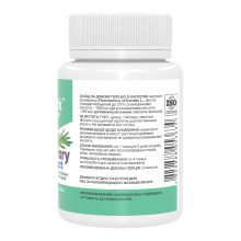 Екстракт розмарину, Rosemary Extract with 25% Rosmarinic Acid 400 mg - 60 caps