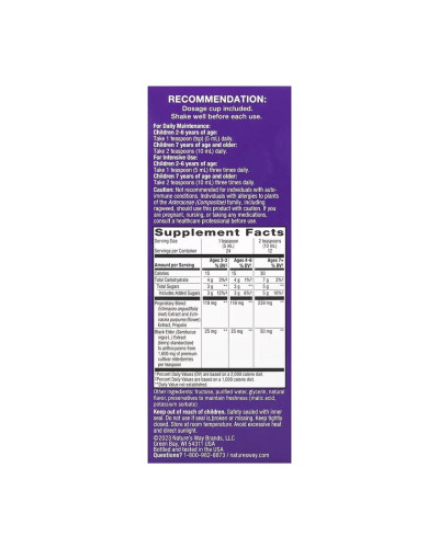 Дитячий сироп для імунітету, Sambucus Immune Syrup For Kids - 4 oz