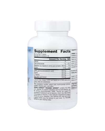Serene Science® Theanine Serene® - 60 tabs