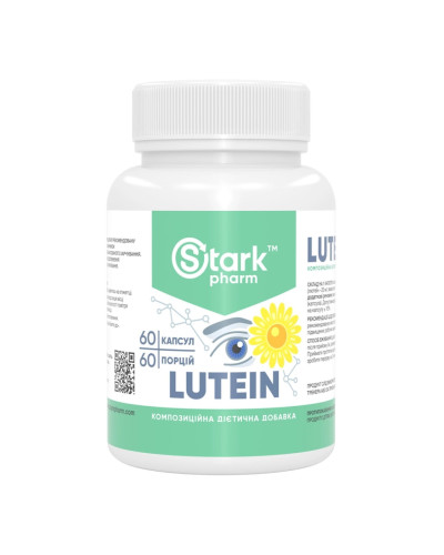 Лютеїн, Stark Lutein 20mg - 60caps