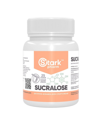 Підсолоджувач сукралоза, Stark Sucralose - 25g