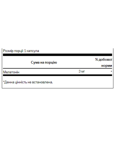Melatonin 3 mg - 120 caps