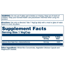 Селен, Solaray Selenium Yeast Free 100mcg - 90 vcaps