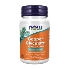 Мідь гліцинат, Copper Glycinate 3mg - 120 tabs