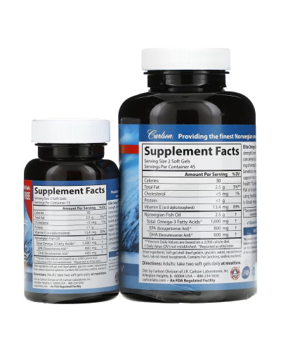 Елітна Омега 3, Elite Omega-3 Gems - 90+30 softgels