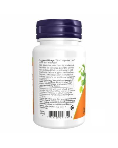 Silymarin Milk Thistle 150mg - 120 vcaps