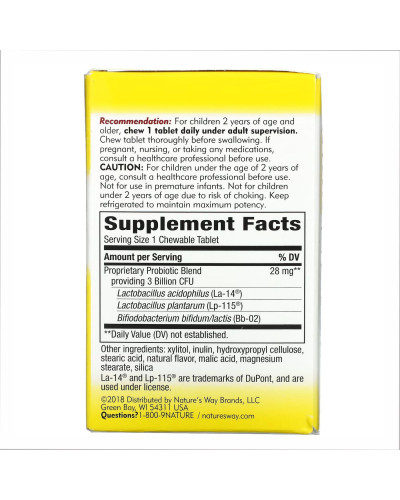 Примадофілус, Primadophilus® - 30 tabs Cherry