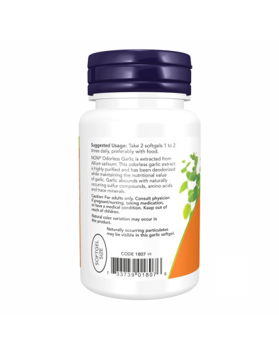 Часник без запаху, Odorless Garlic - 100 sgels