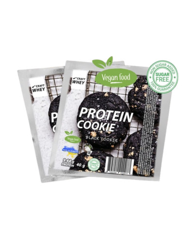 Протеїнове печиво, Protein Cookie - 40g Black