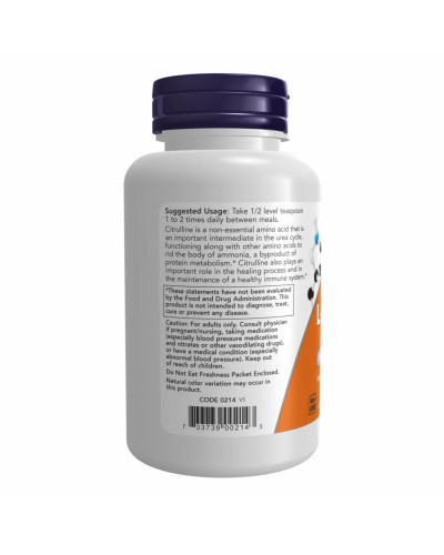 Л Цитрулін, L-Citrulline Powder - 113g