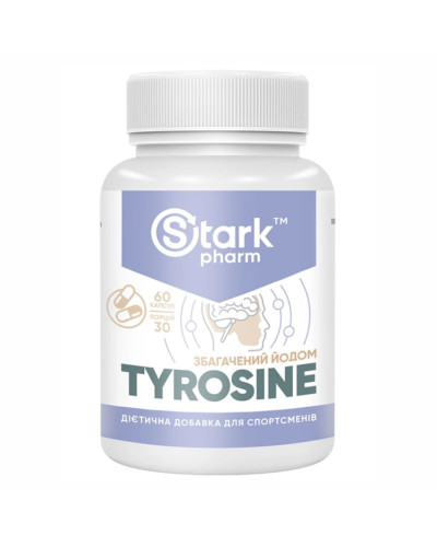 Л-Тирозин, Stark L-Tyrosine - 60caps