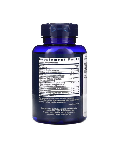 Estrogen For Women - 30 vcaps