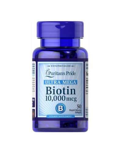 Біотин, Biotin 10000mcg - 50caps