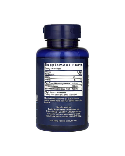 Підтримка пам'яті та когнітивної функції, Cognitex® Alpha GPC - 30 softgels