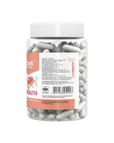 Комплексна добавка, LivHealth - 180 caps
