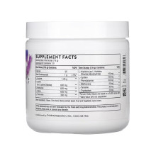 Amino Complex - 231g Berry