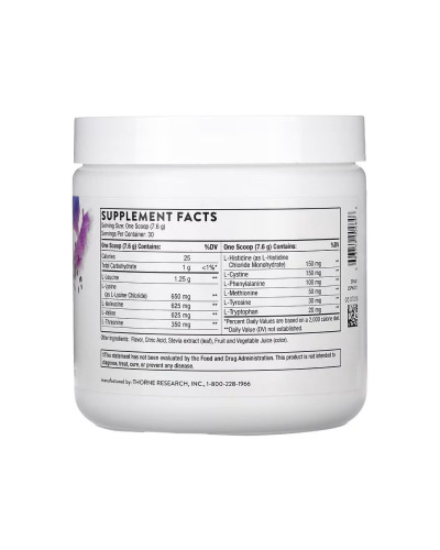 Amino Complex - 231g Berry