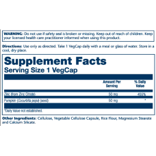 Цинк цитрат, Zinc Citrate 50mg - 60 vcaps