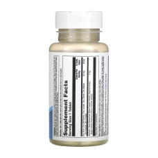 Комплекс хелатного цинку, Zinc 50mg - 60 tabs