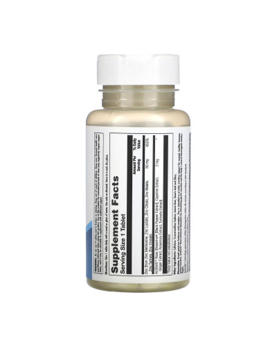 Комплекс хелатного цинку, Zinc 50mg - 60 tabs