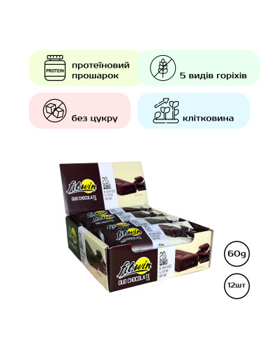 FitWin - 12x60g Duo Chocolate