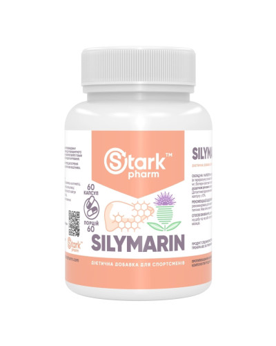 Силімарин, Silymarin 500 mg - 60 tabs