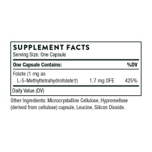 Метилфолат 1 мг, 5-MTHF 1 mg - 60 caps